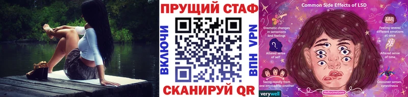 Купить наркотик Судак A PVP Псилоцибиновые грибы ТГК Меф мяу мяу ГАШИШ