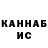 КЕТАМИН VHQ TOP24