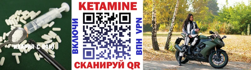 даркнет сайт  Судак  Кетамин ketamine 