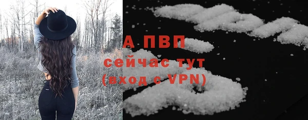 не бодяженный Приозерск