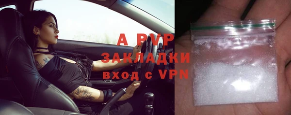 метадон Богородицк