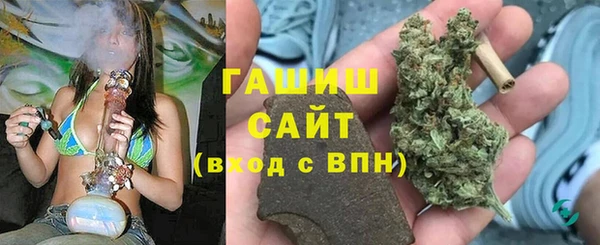 ПСИЛОЦИБИНОВЫЕ ГРИБЫ Богородск