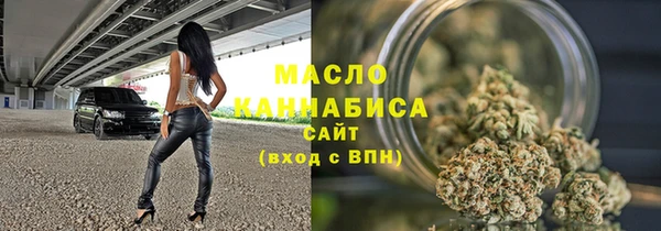 прущие крисы Армянск