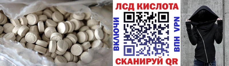 blacksprut tor  Судак  LSD-25 экстази ecstasy 