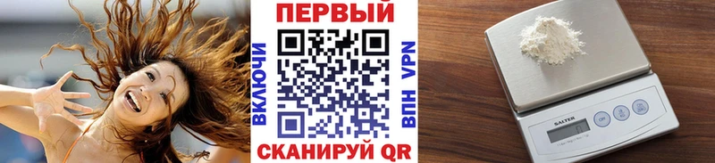 Метамфетамин витя  OMG маркетплейс  Судак 