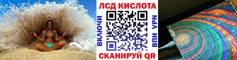 Наркотические марки 1,8мг  как найти закладки  дарк нет формула  Судак 